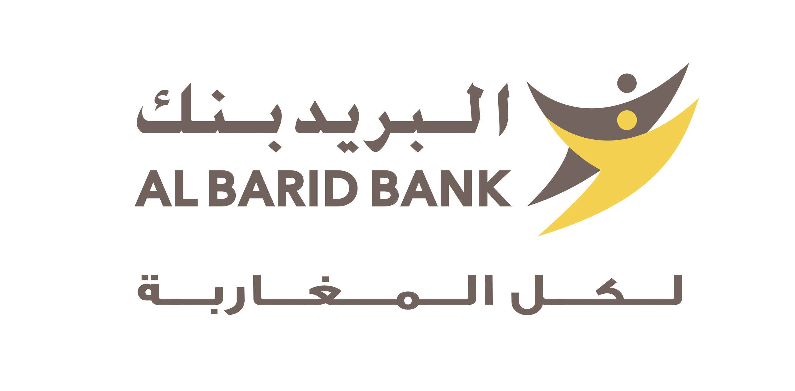 الشعار الأصلي لبنك البريد